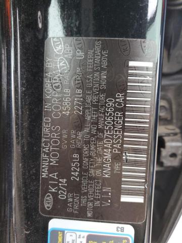 KNAGM4AD7E5065690 KIA OPTIMA HYBRID