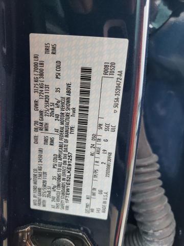 1FTEW1E52LKE91257 Ford F150 Supercrew