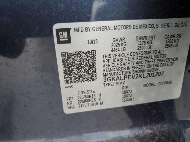 3GKALPEV2KL201207 GMC Terrain Slt