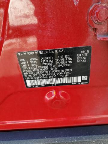 3CZRU6H52JG720633 Honda HR-V EX