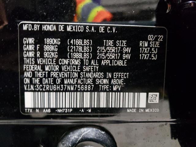 3CZRU6H37NM756887 Honda HR-V LX