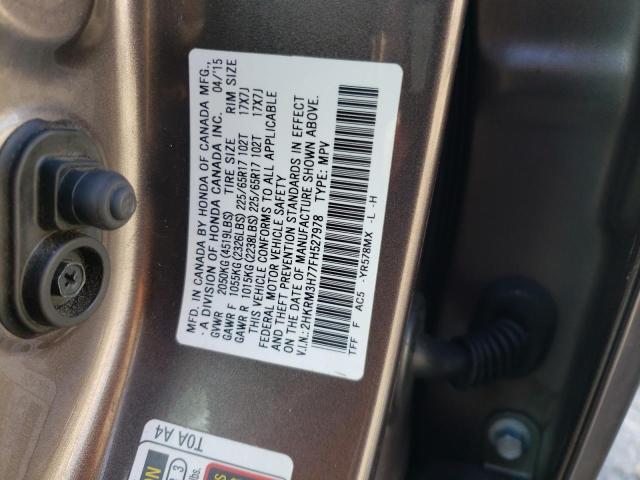 2HKRM3H77FH527978 Honda CR-V EXL