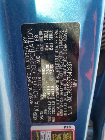 KNDJP3A53K7640337 KIA SOUL +