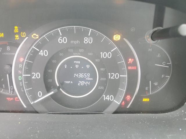 5J6RM4H73GL124142 Honda CR-V EXL
