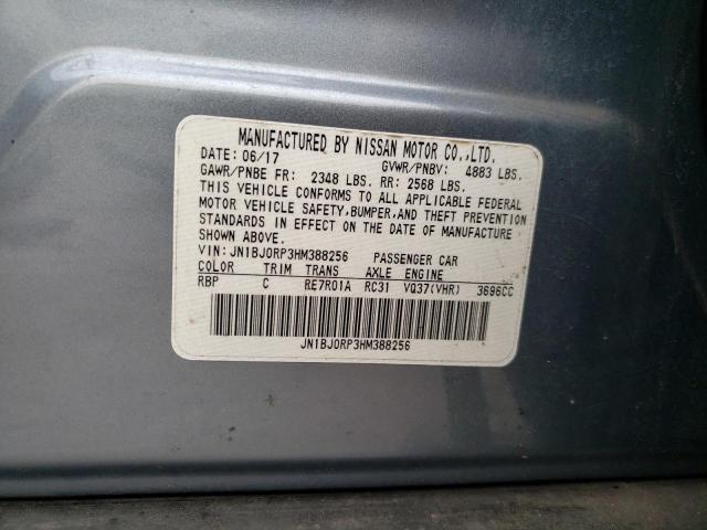 JN1BJ0RP3HM388256 Infiniti QX50