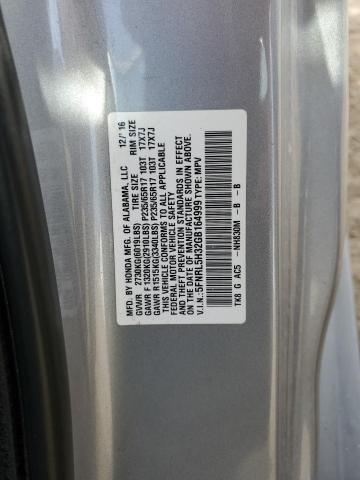 5FNRL5H32GB164999 Honda ODYSSEY SE