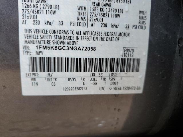 1FM5K8GC3NGA72058 Ford Explorer St
