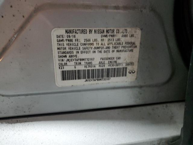 JN1EV7AP8HM732167 Infiniti Q50 Premium