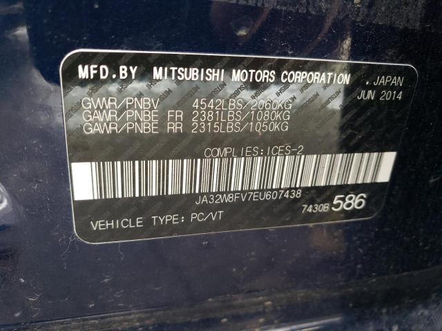 JA32W8FV7EU607438 Mitsubishi Lancer Evolution Gsr