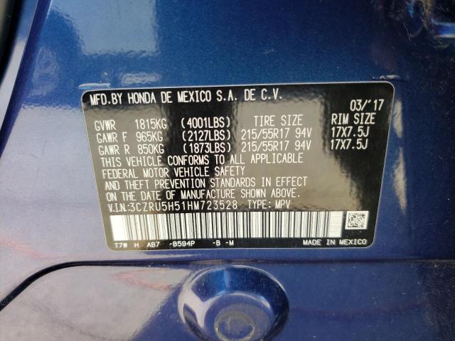 3CZRU5H51HM723528 Honda HR-V EX