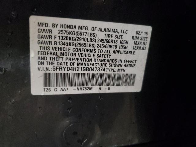 5FRYD4H21GB047374 Acura MDX