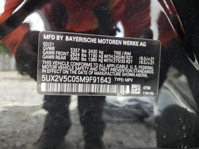 5UX2V5C05M9F91643 BMW X4 Xdrivem40i