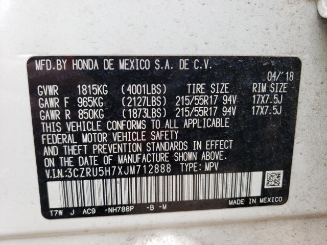 3CZRU5H7XJM712888 Honda Hr-v Exl
