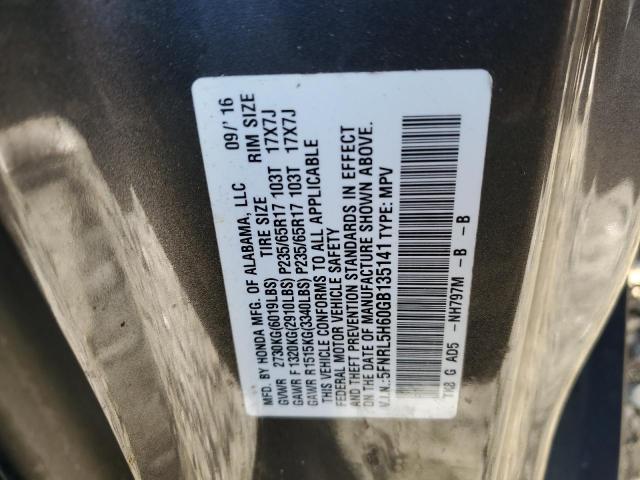 5FNRL5H60GB135141 Honda ODYSSEY EXL