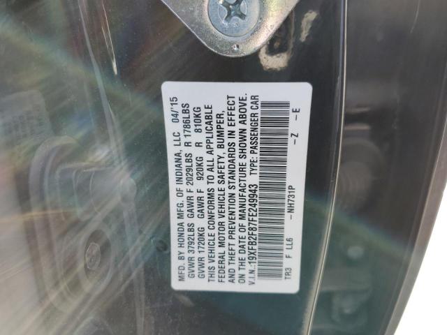 19XFB2F87FE249943 Honda CIVIC EX