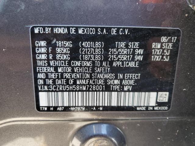 3CZRU5H58HM728001 Honda HR-V EX