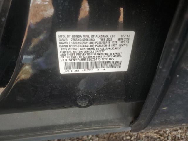 5FNYF4H98EB026415 Honda Pilot Touring