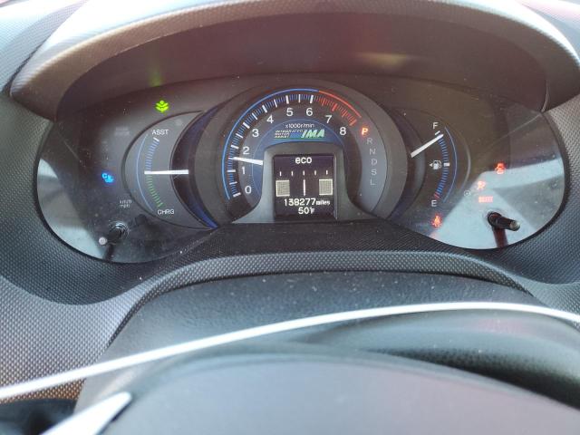 JHMZE2H55ES002843 Honda Insight Lx