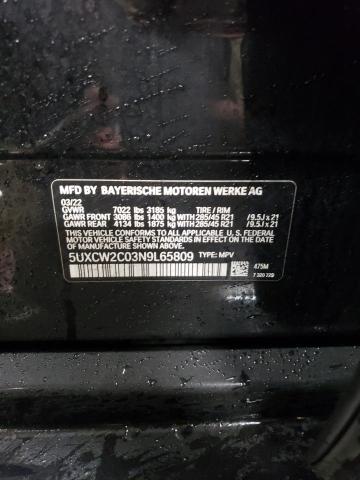 5UXCW2C03N9L65809 BMW X7 Xdrive40i