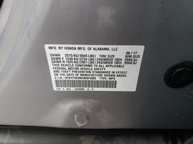 5FNYF5H98HB024089 Honda Pilot Touring