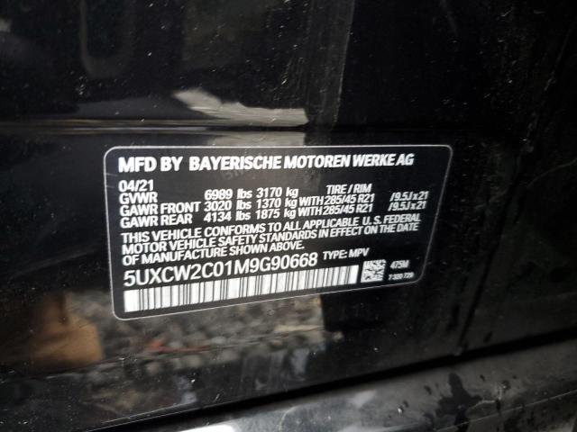 5UXCW2C01M9G90668 BMW X7 Xdrive40i