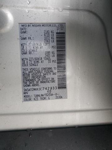 5N1AT2MVXJC742933 Nissan ROGUE S