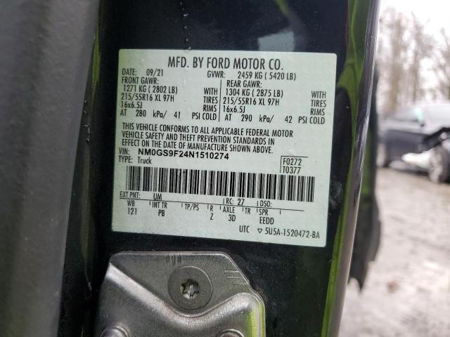 NM0GS9F24N1510274 Ford Transit Connect Xlt