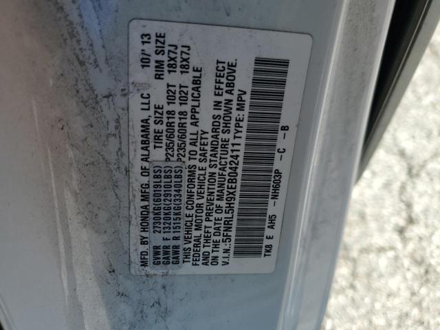 5FNRL5H9XEB042411 Honda Odyssey Touring