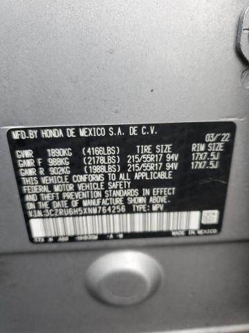 3CZRU6H5XNM764256 Honda HR-V EX