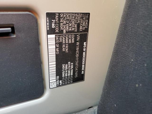 W1W4DBHY5MT047495 Mercedes-Benz Sprinter 2500