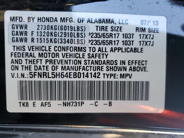 5FNRL5H64EB014142 Honda ODYSSEY EXL
