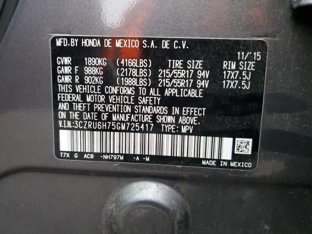 3CZRU6H75GM725417 Honda Hr-v Exl