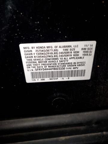 5FRYD4H44FB023330 Acura Mdx Technology