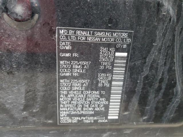 KNMAT2MV5JP615584 Nissan ROGUE S