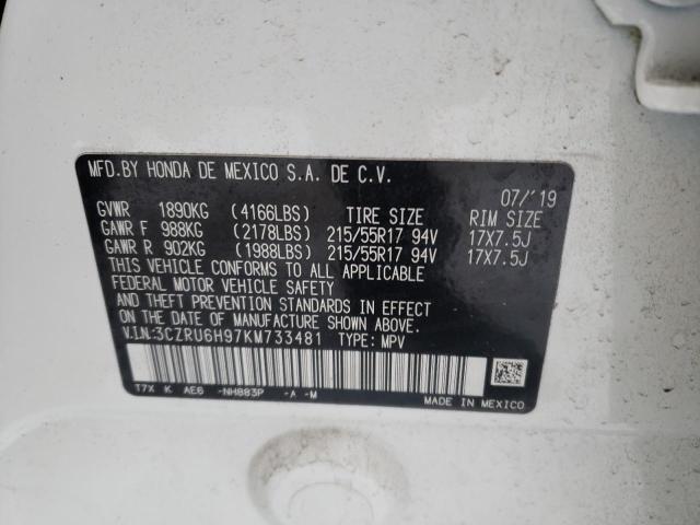 3CZRU6H97KM733481 Honda Hr-v Touring