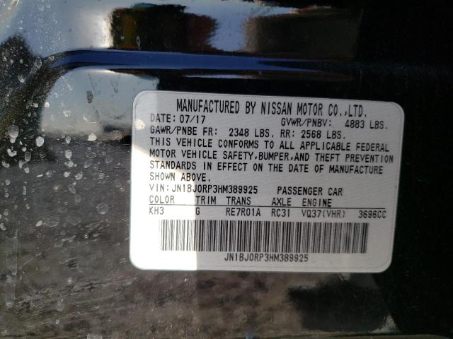 JN1BJ0RP3HM389925 Infiniti QX50