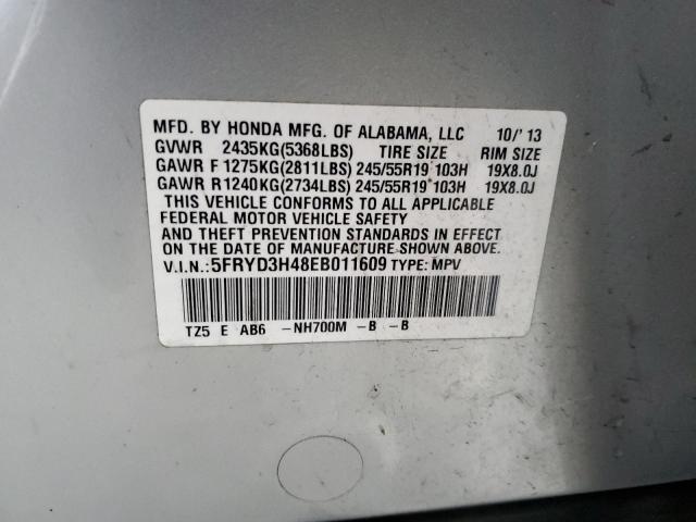 5FRYD3H48EB011609 Acura Mdx Technology