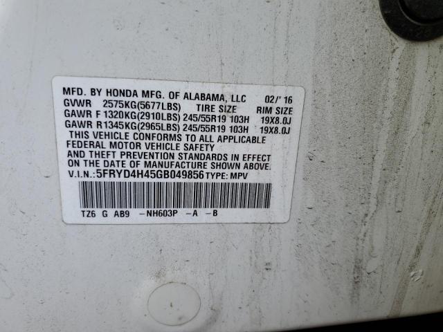 5FRYD4H45GB049856 Acura MDX TECHNO
