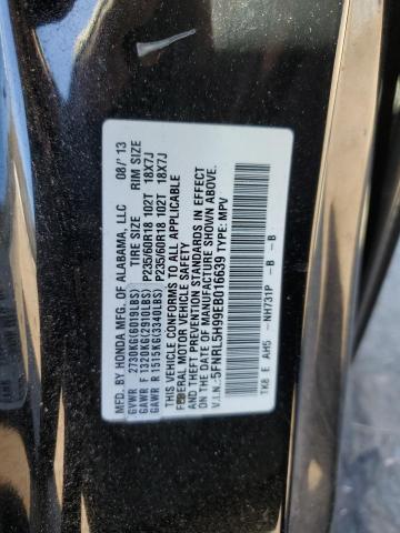 5FNRL5H99EB016639 Honda Odyssey Touring