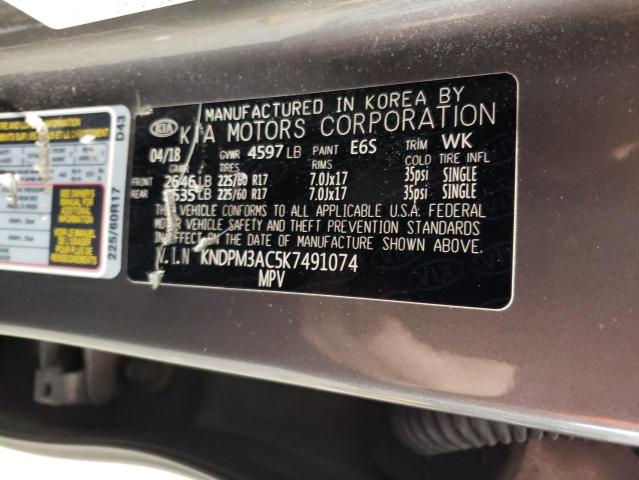 KNDPM3AC5K7491074 KIA Sportage Lx