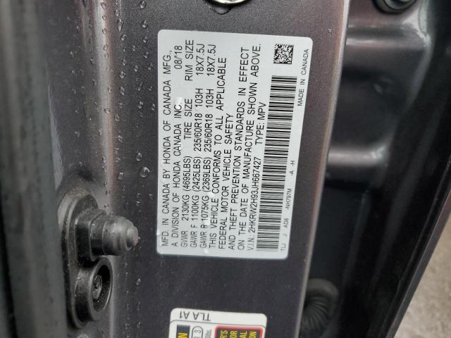 2HKRW2H93JH667427 Honda Cr-v Touring