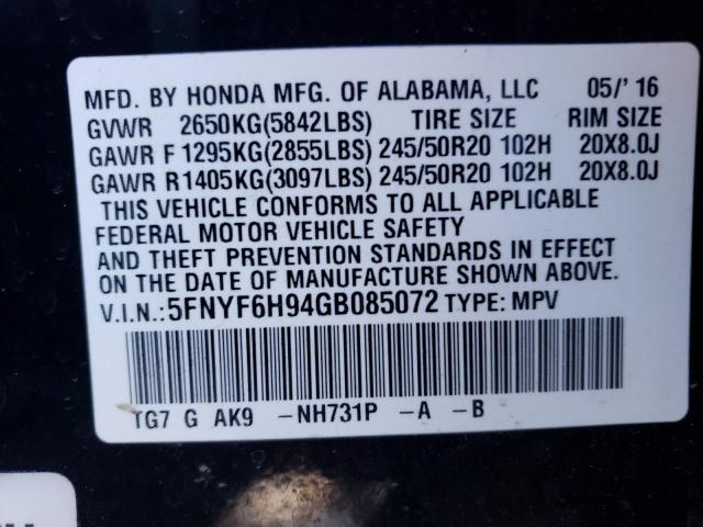 5FNYF6H94GB085072 Honda Pilot Touring