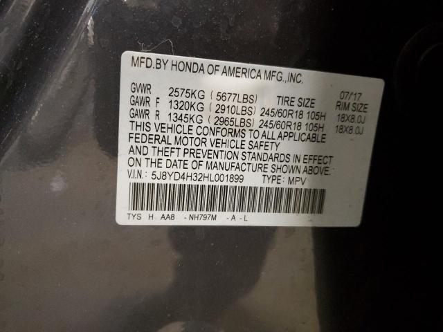 5J8YD4H32HL001899 Acura MDX