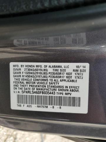 5FNRL5H60FB035443 Honda ODYSSEY EXL