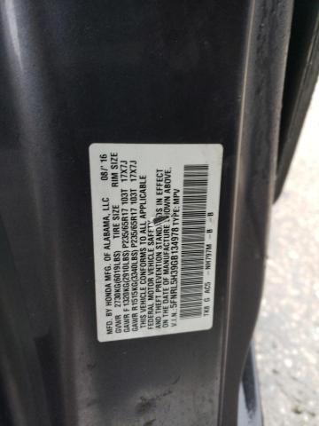 5FNRL5H39GB134978 Honda ODYSSEY SE