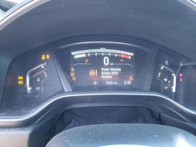 7FARW1H57HE025538 Honda CR-V EX