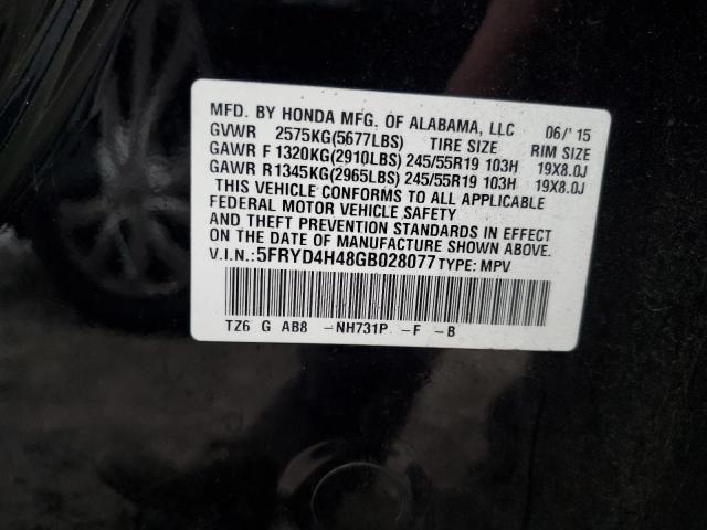 5FRYD4H48GB028077 Acura Mdx Technology