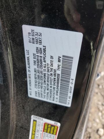 5FNRL6H84KB068558 Honda Odyssey Touring