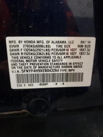 5FNYF4H9XEB043264 Honda Pilot Touring