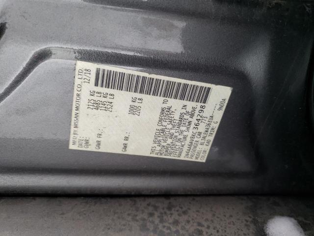1N4AA6AV8KC364298 Nissan MAXIMA S